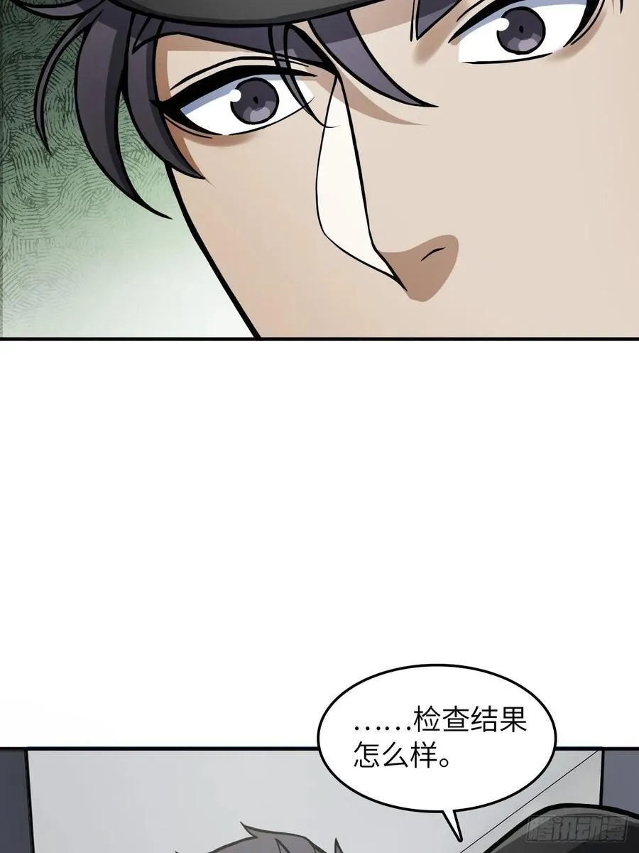 299 间奏：氤氲46