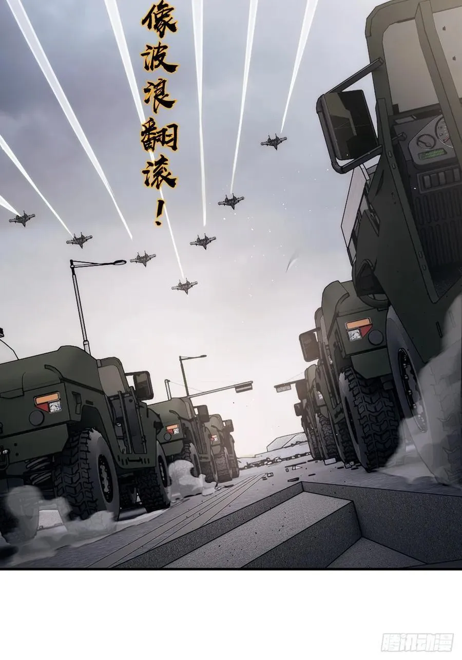 299 间奏：氤氲59