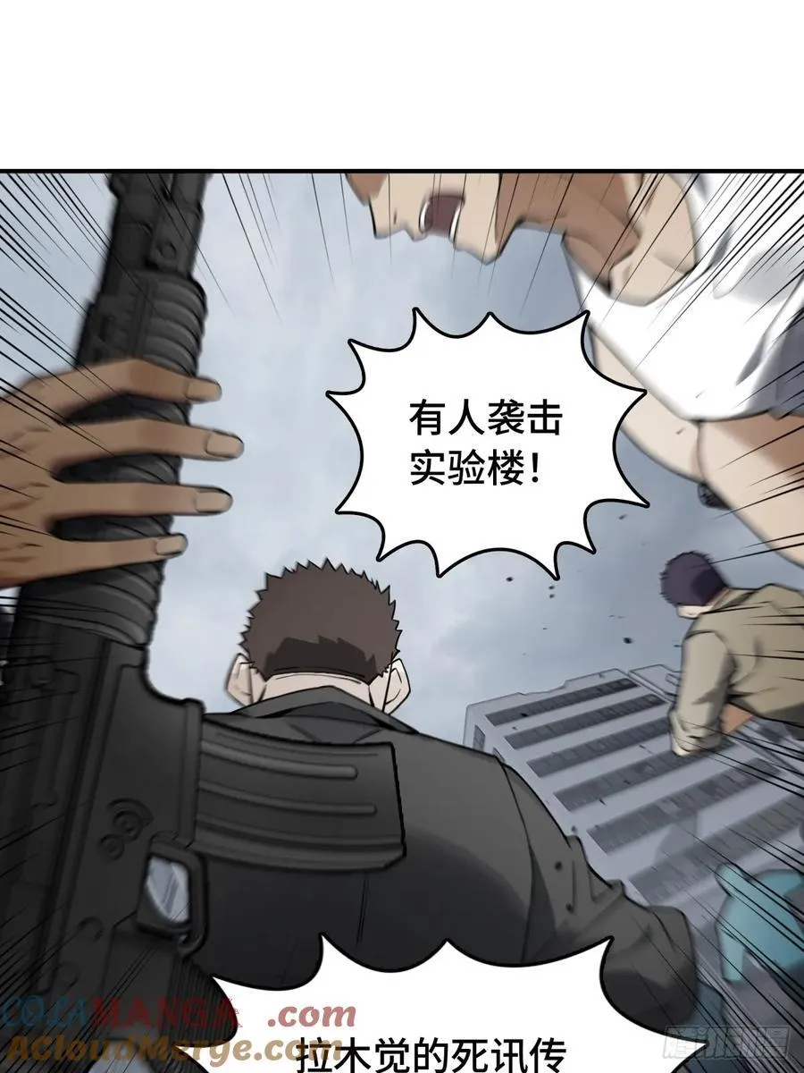 299 间奏：氤氲18