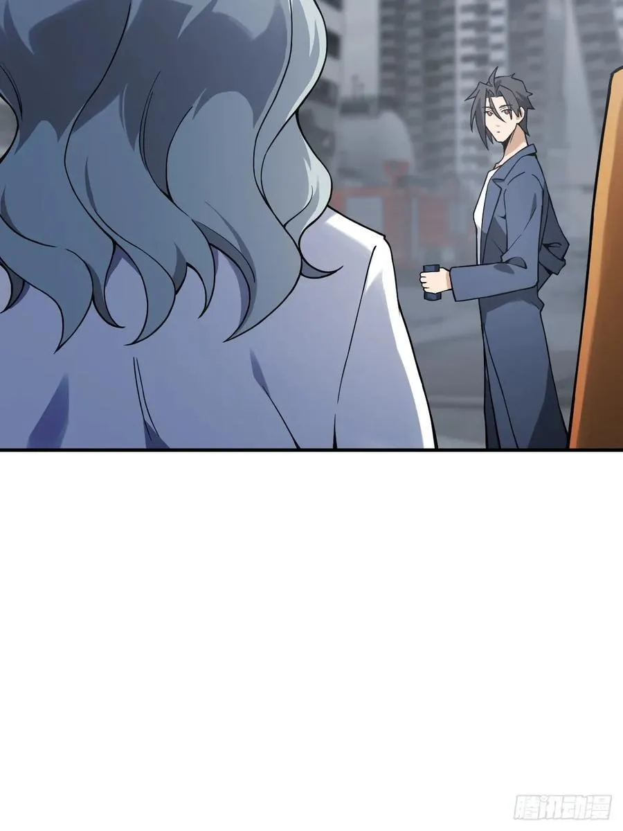 299 间奏：氤氲23