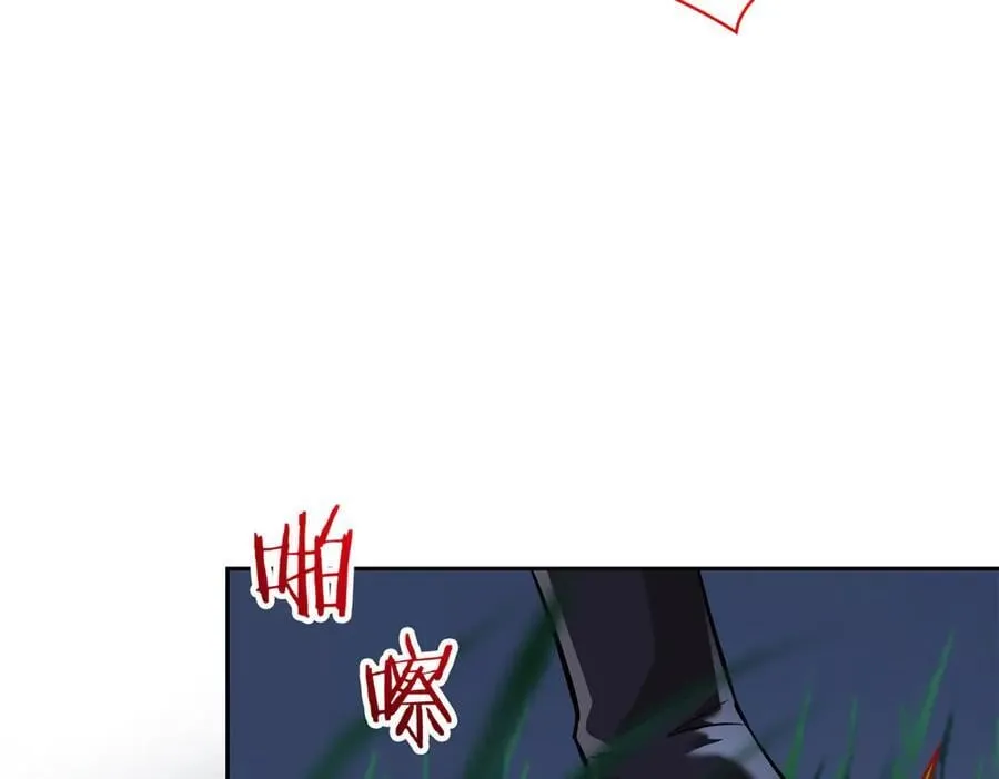 326 谁在那里？鲨人羽人23