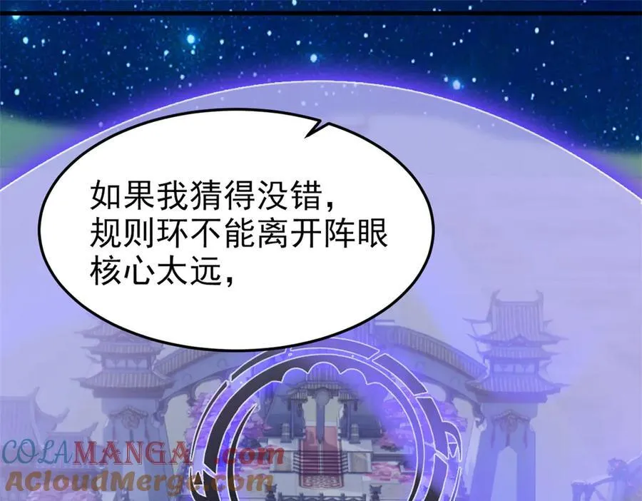 327 当场抓获，要怎么编27