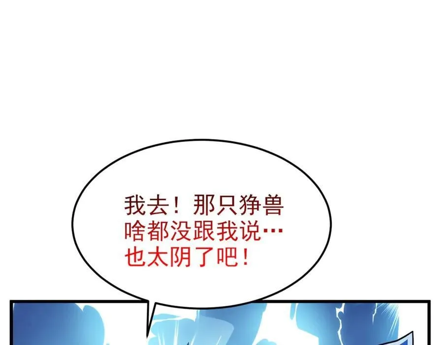 327 当场抓获，要怎么编38