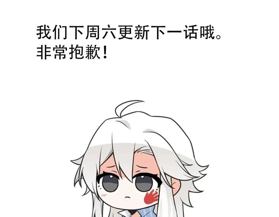 324 五雷轰顶，修炼而已115