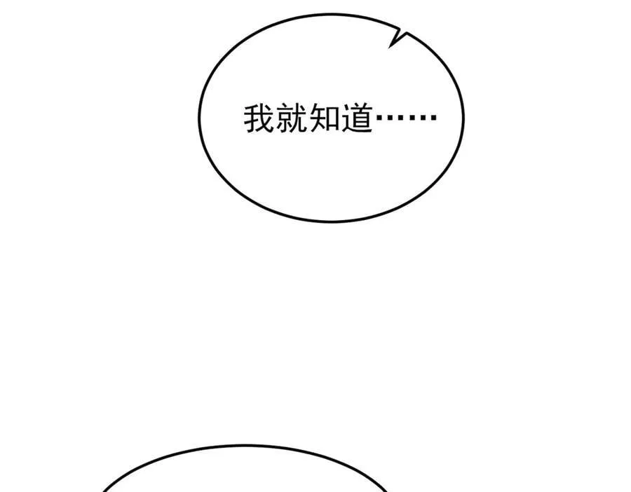 327 当场抓获，要怎么编5