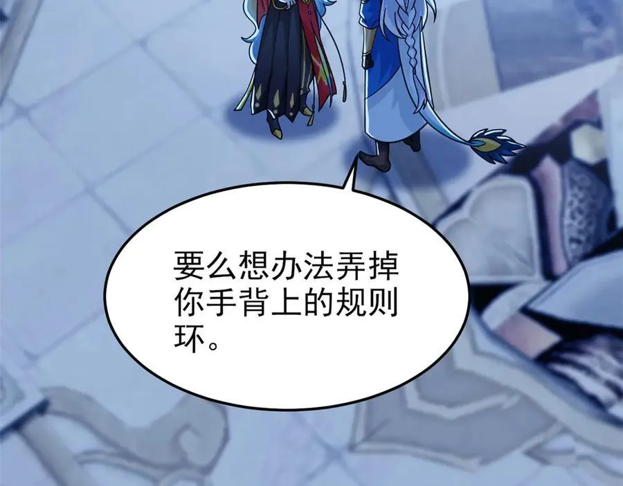 327 当场抓获，要怎么编43