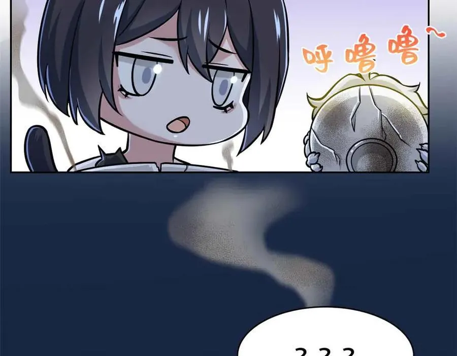 323 神阶以下，雷落成灰146