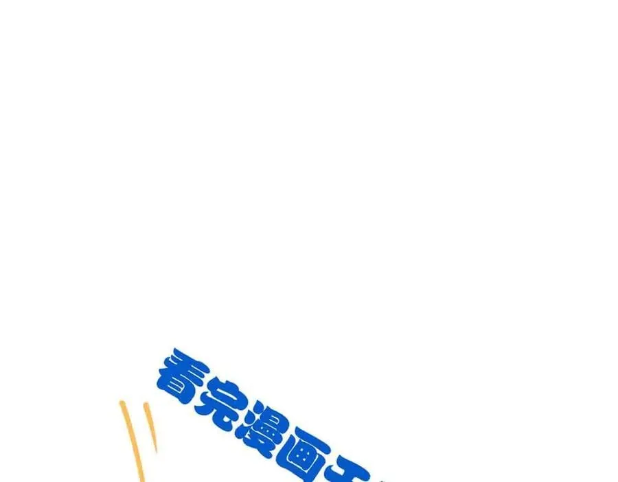 323 神阶以下，雷落成灰158