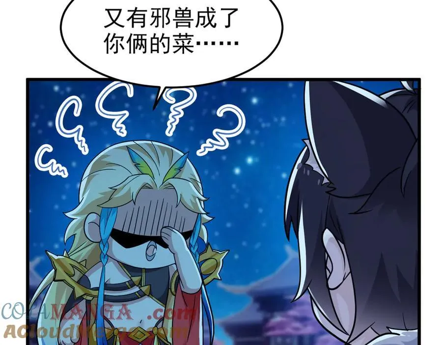 327 当场抓获，要怎么编6