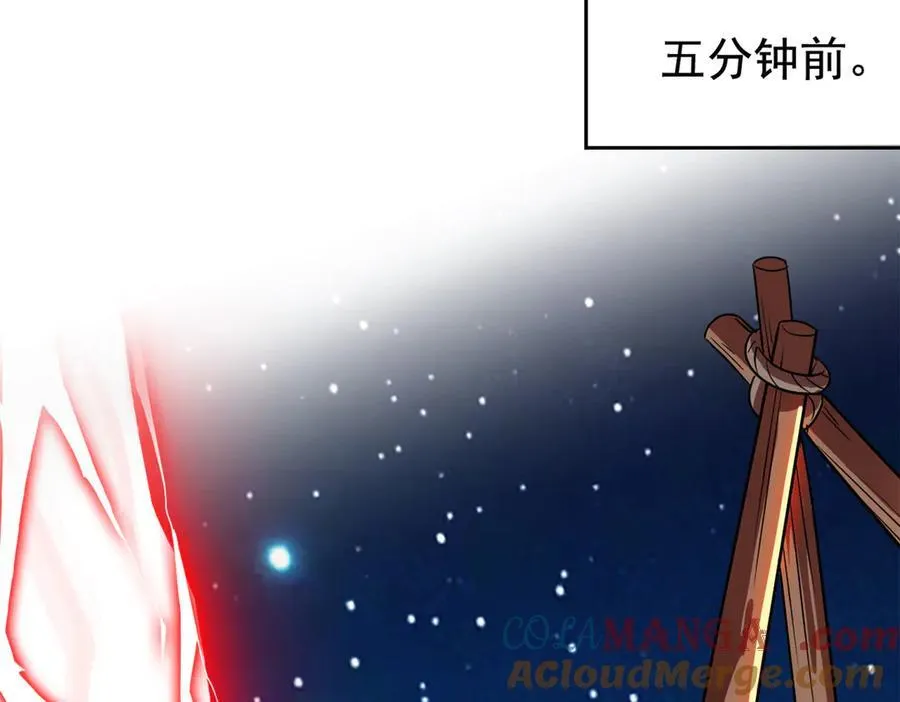 325 能量熟悉，是我的蛋45