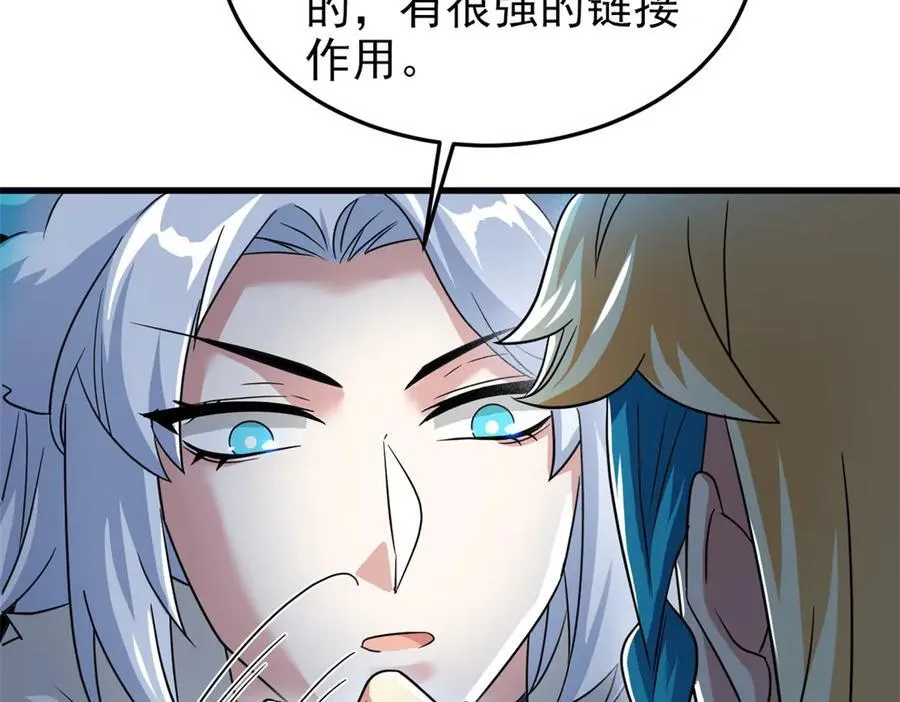 327 当场抓获，要怎么编25