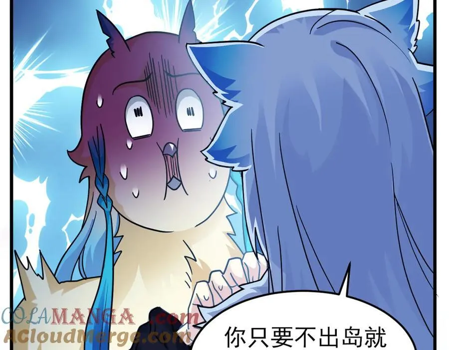 327 当场抓获，要怎么编39