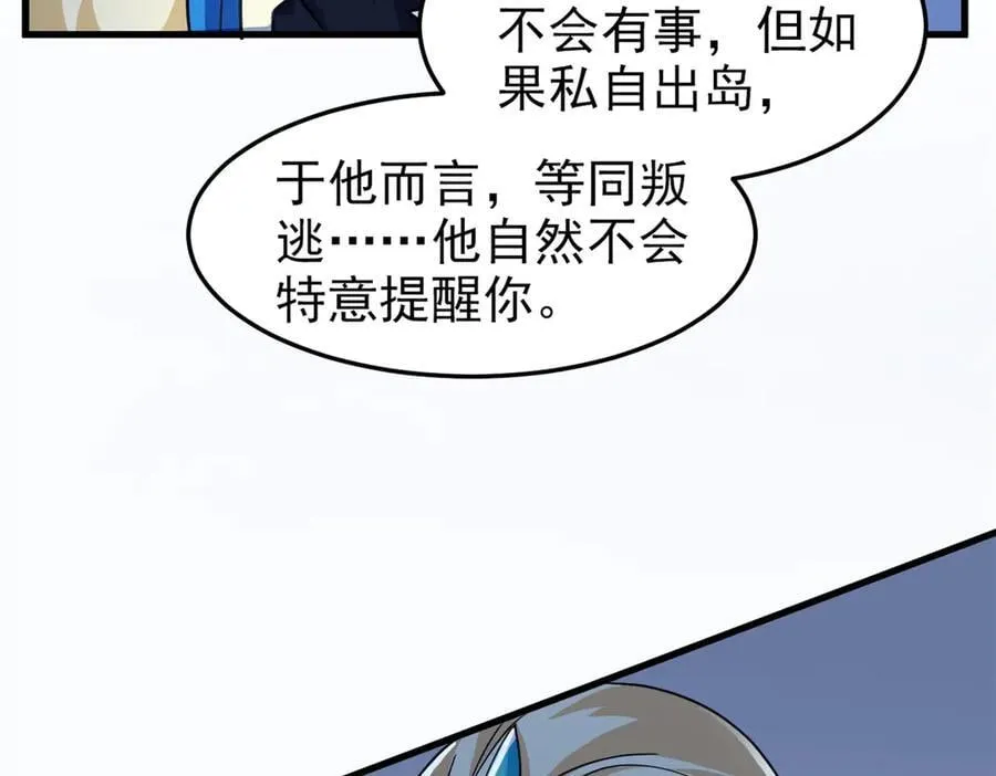 327 当场抓获，要怎么编40