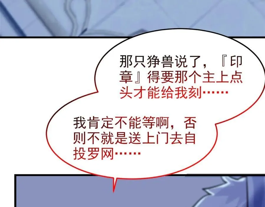 327 当场抓获，要怎么编44