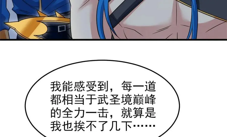 324 五雷轰顶，修炼而已61