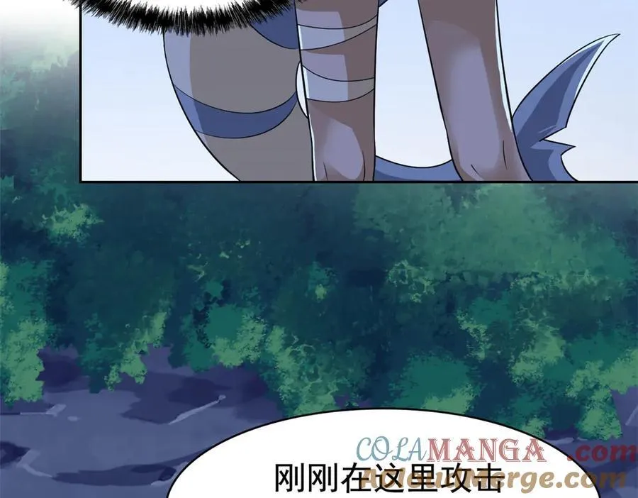 326 谁在那里？鲨人羽人40