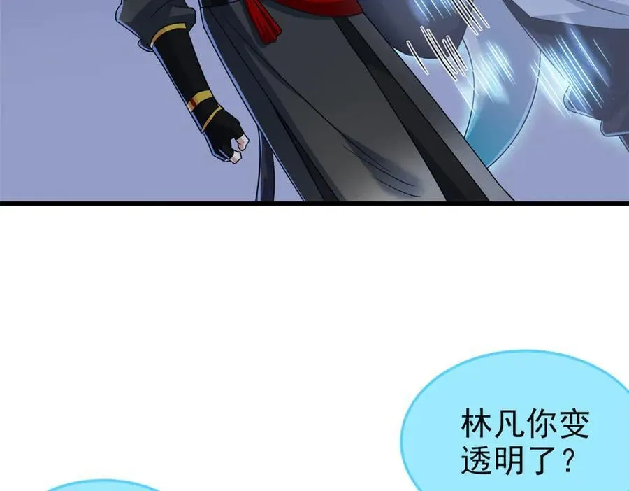327 当场抓获，要怎么编71