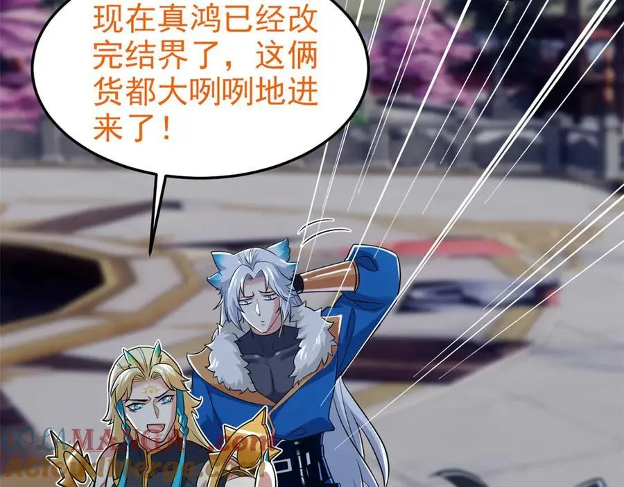 327 当场抓获，要怎么编15
