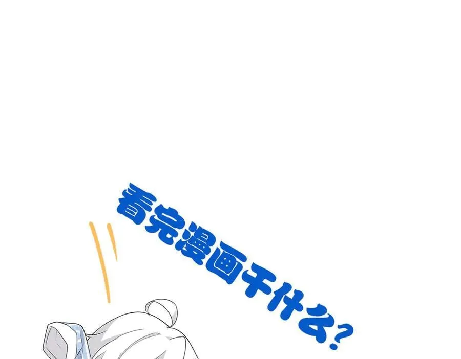 327 当场抓获，要怎么编97