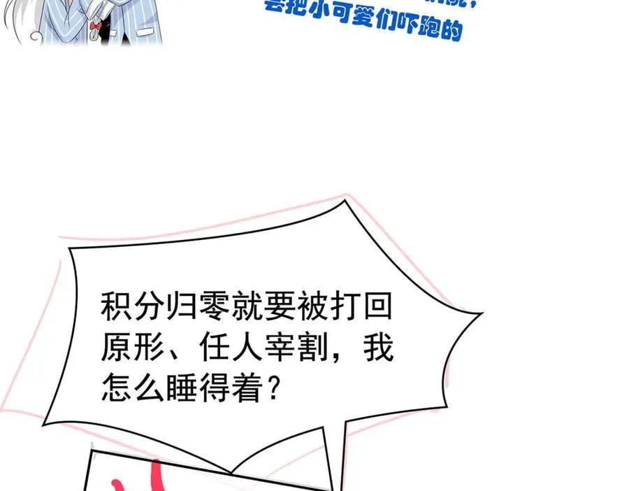 327 当场抓获，要怎么编92