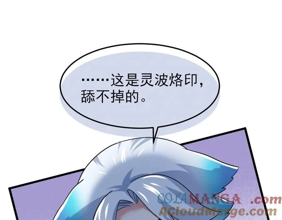 327 当场抓获，要怎么编54