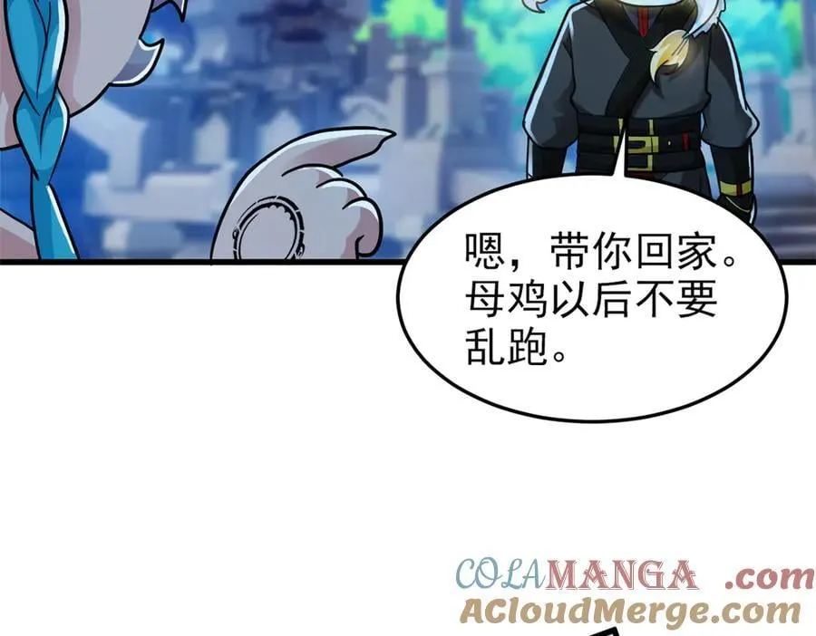 327 当场抓获，要怎么编9