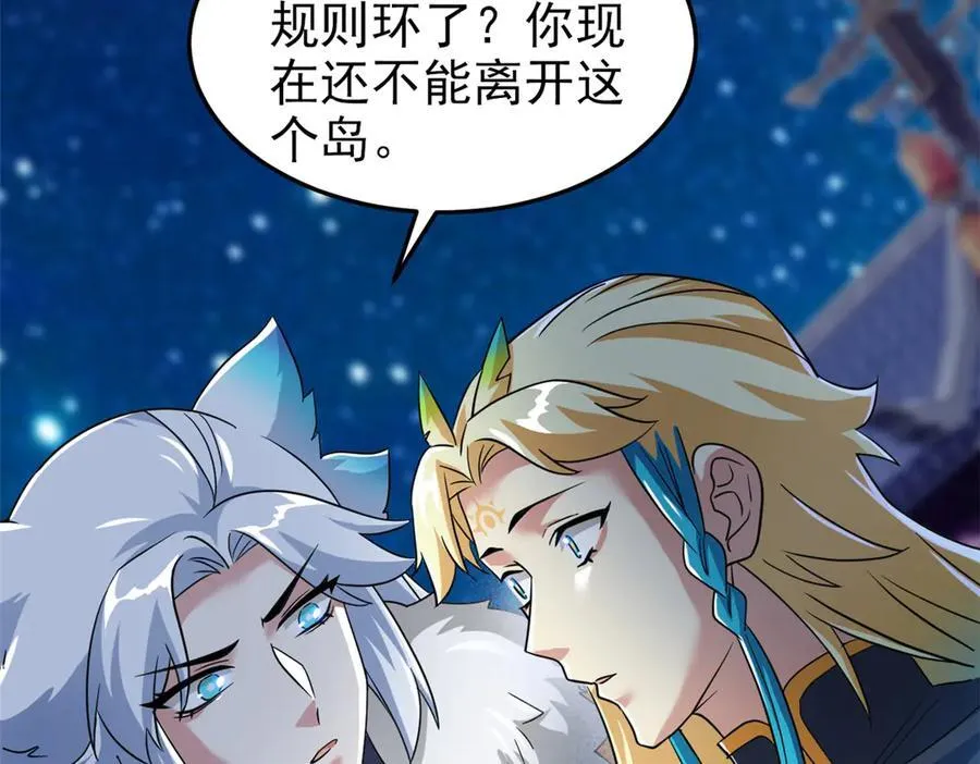 327 当场抓获，要怎么编22