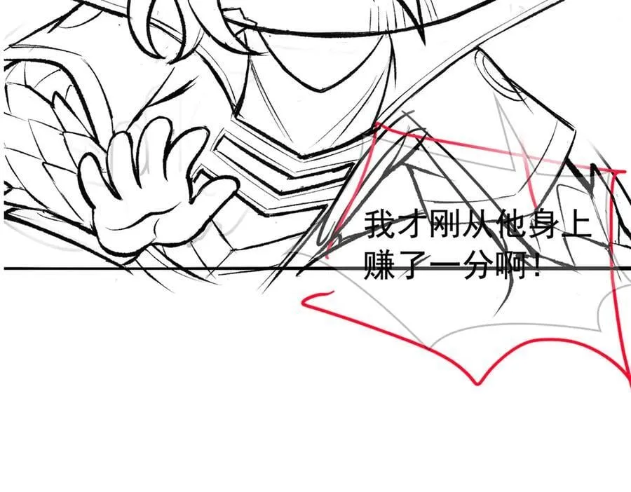 325 能量熟悉，是我的蛋95