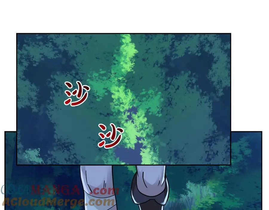 326 谁在那里？鲨人羽人28