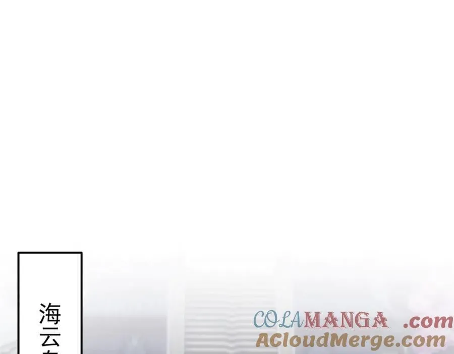 324 五雷轰顶，修炼而已44