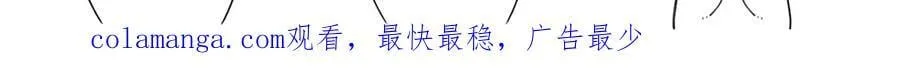 325 能量熟悉，是我的蛋98