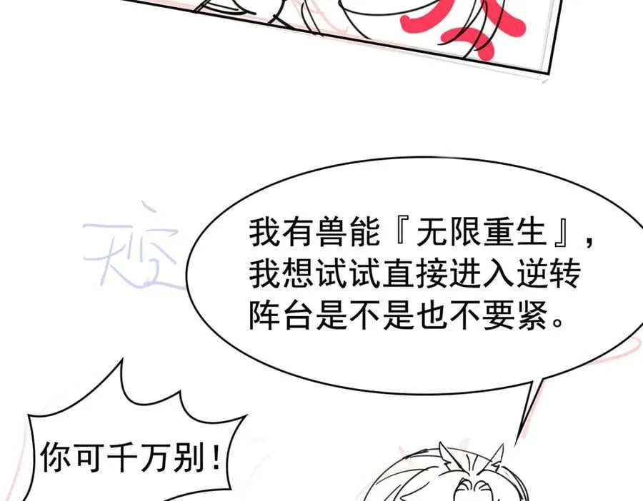 327 当场抓获，要怎么编94