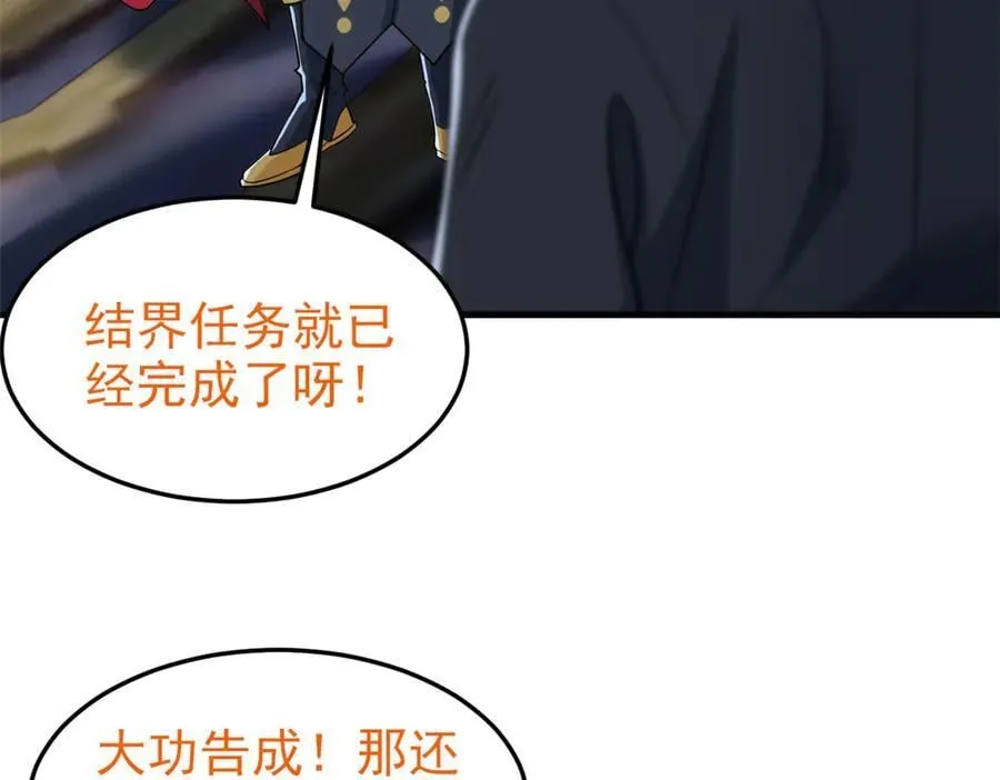 327 当场抓获，要怎么编17