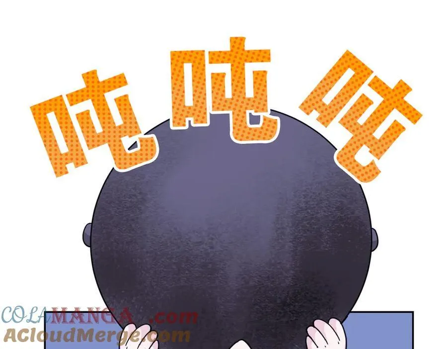 325 能量熟悉，是我的蛋81
