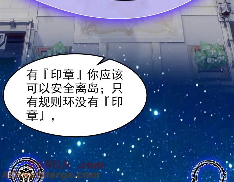 327 当场抓获，要怎么编30