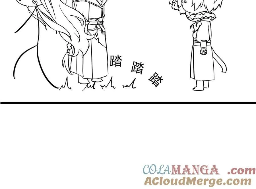 326 谁在那里？鲨人羽人124