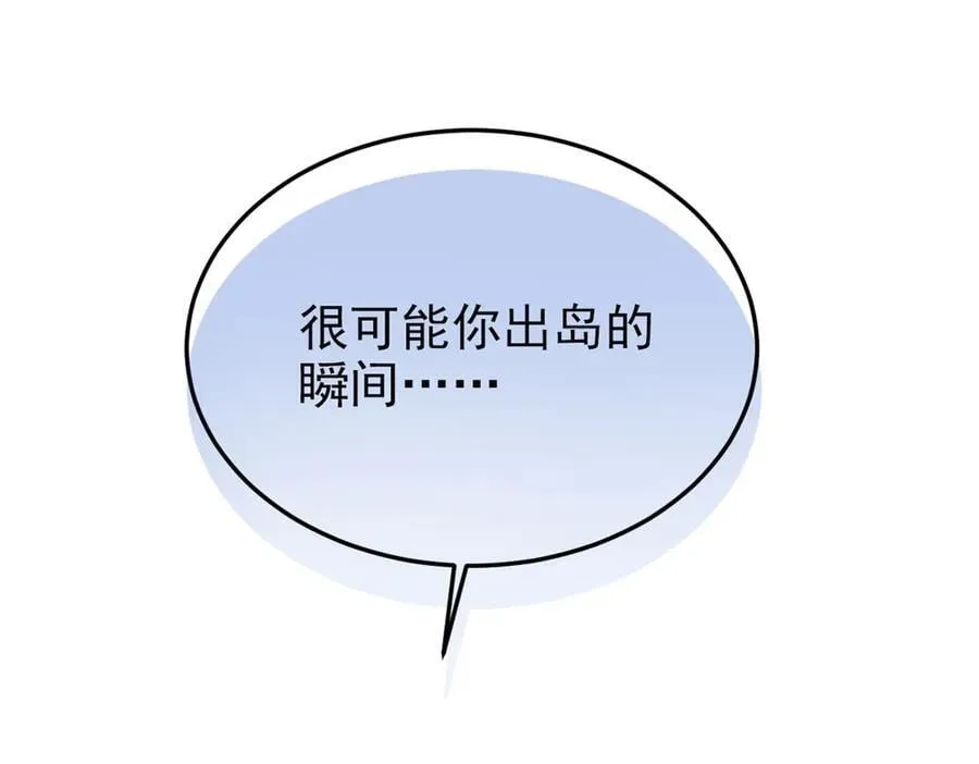 327 当场抓获，要怎么编32