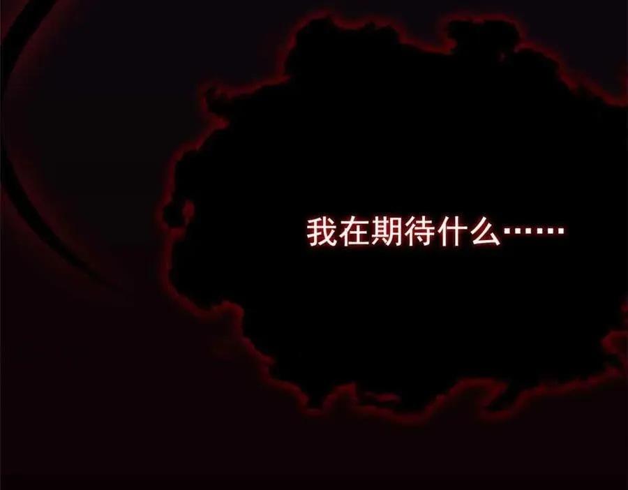 323 神阶以下，雷落成灰79