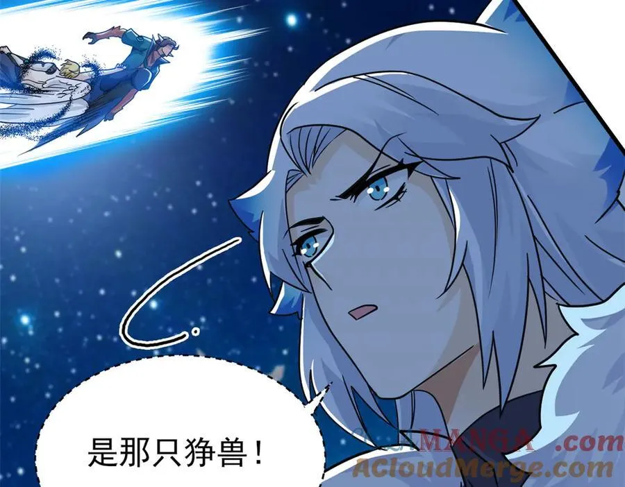 327 当场抓获，要怎么编66