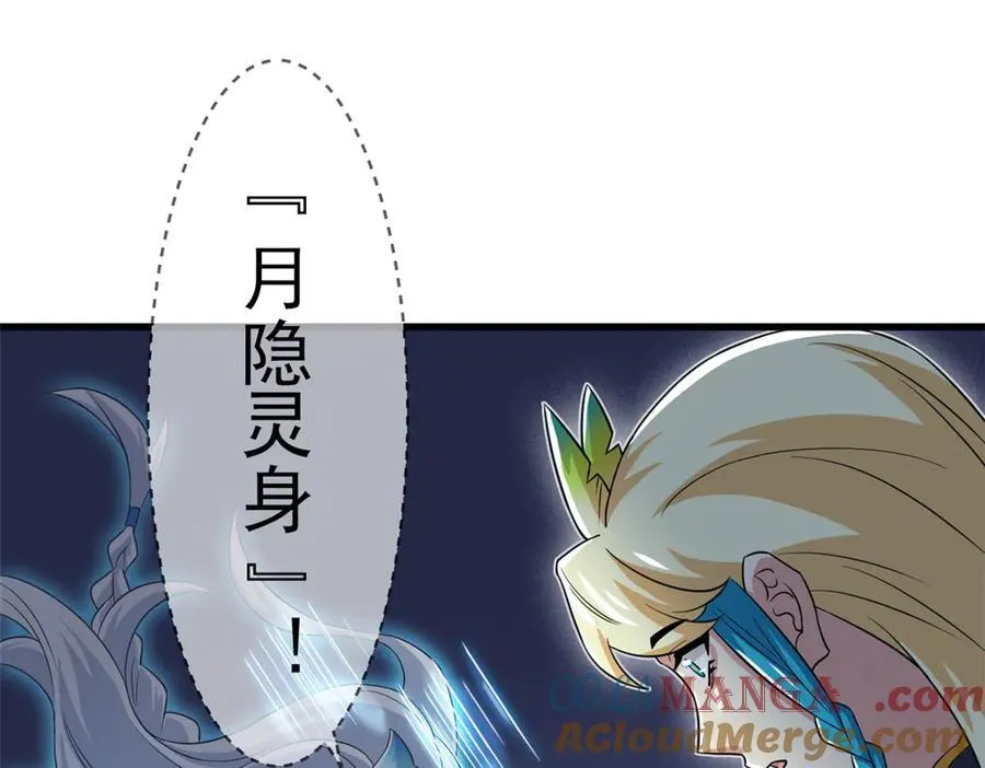 327 当场抓获，要怎么编69