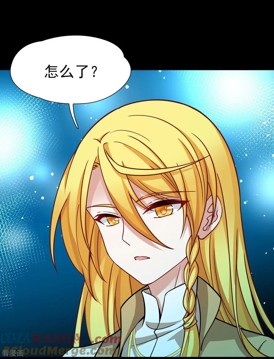 第2季第263话 精灵之国422