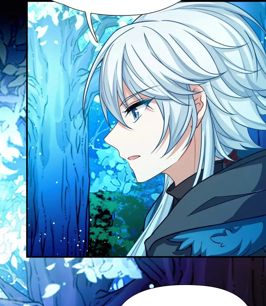 第2季第264话 精灵之国535