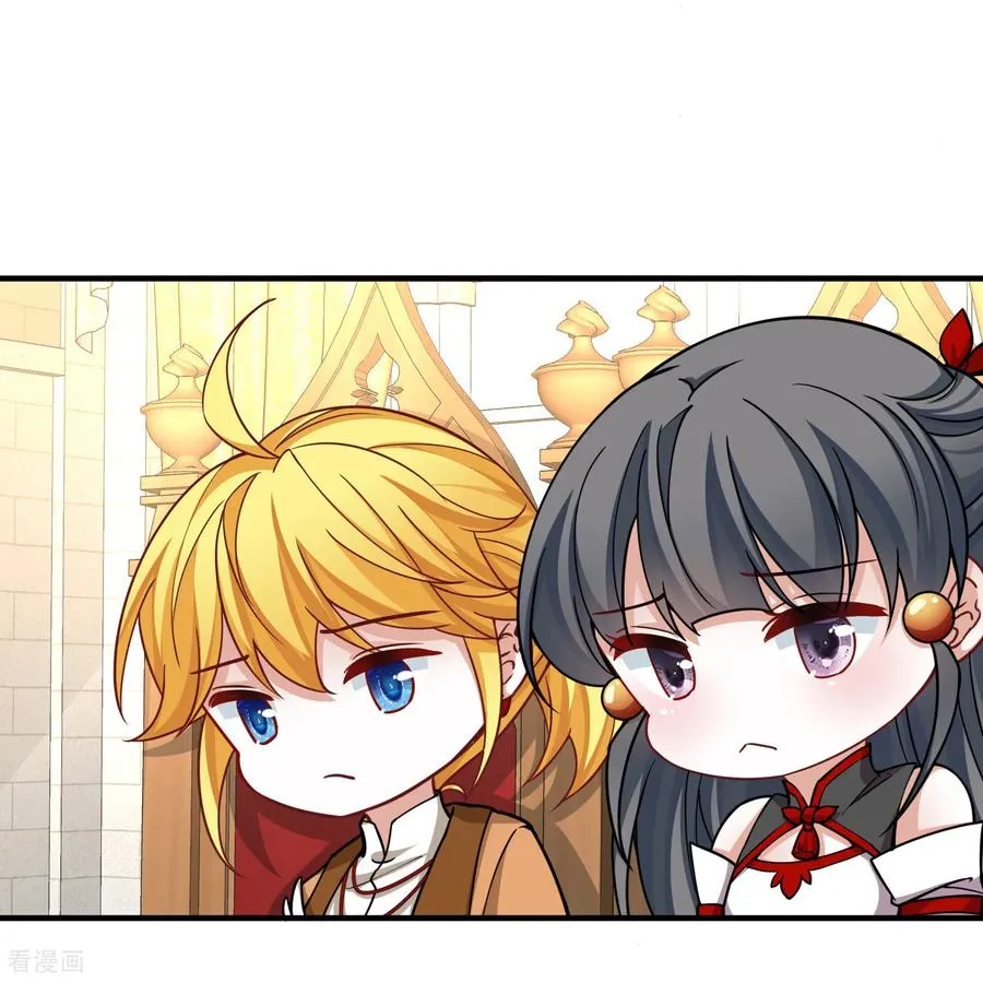 第2季第268话 精灵王325