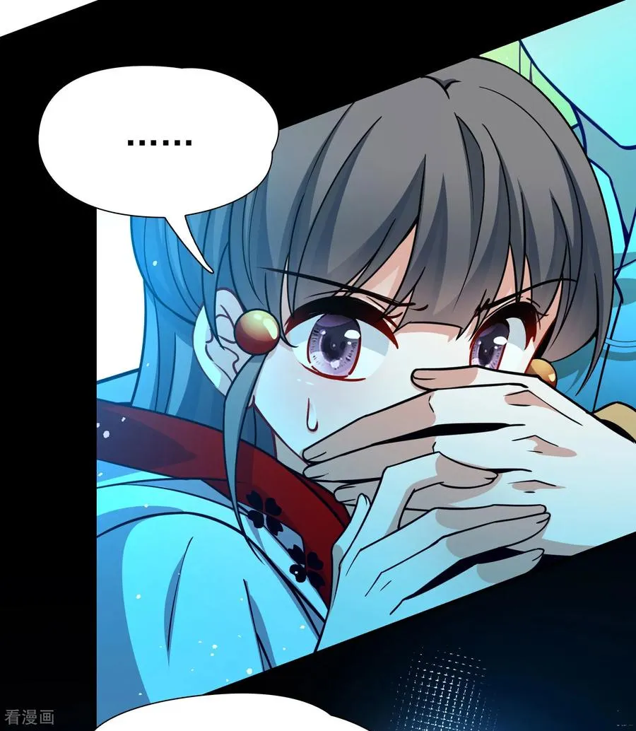 第2季第263话 精灵之国413