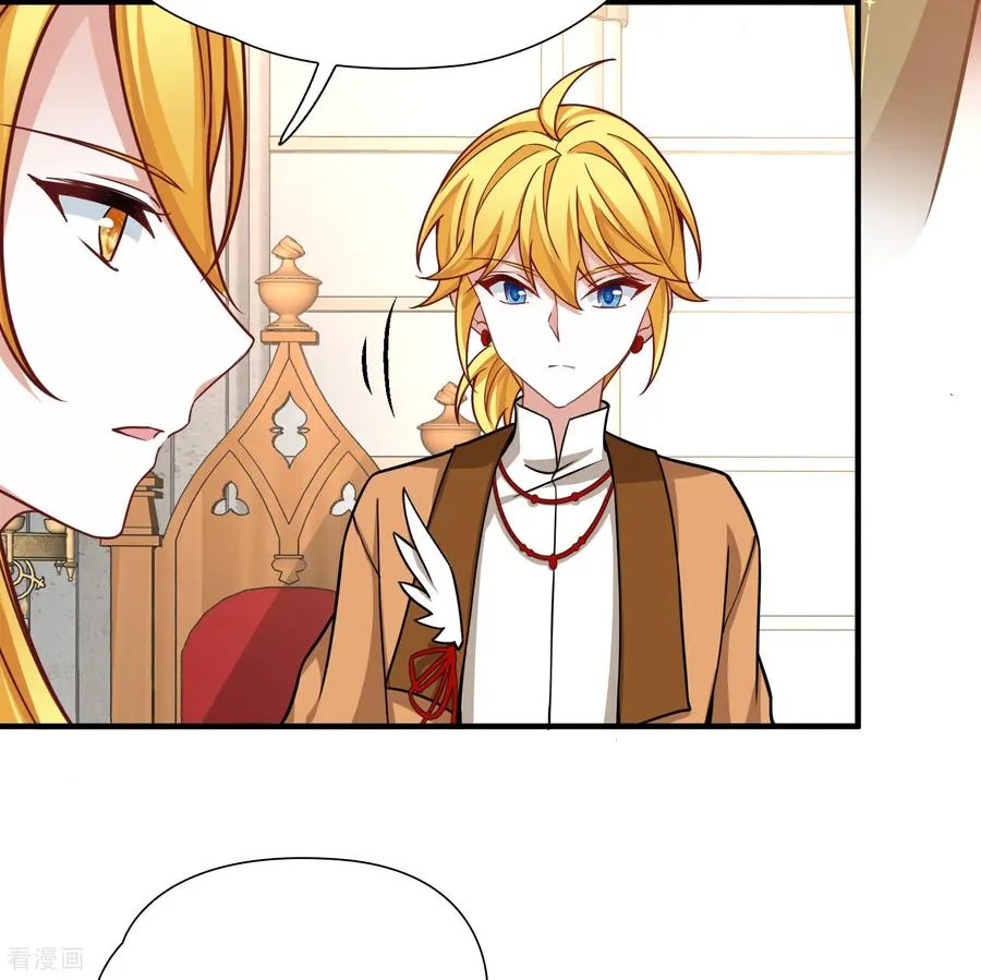 第2季第268话 精灵王337