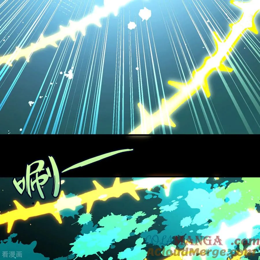 第2季第263话 精灵之国48