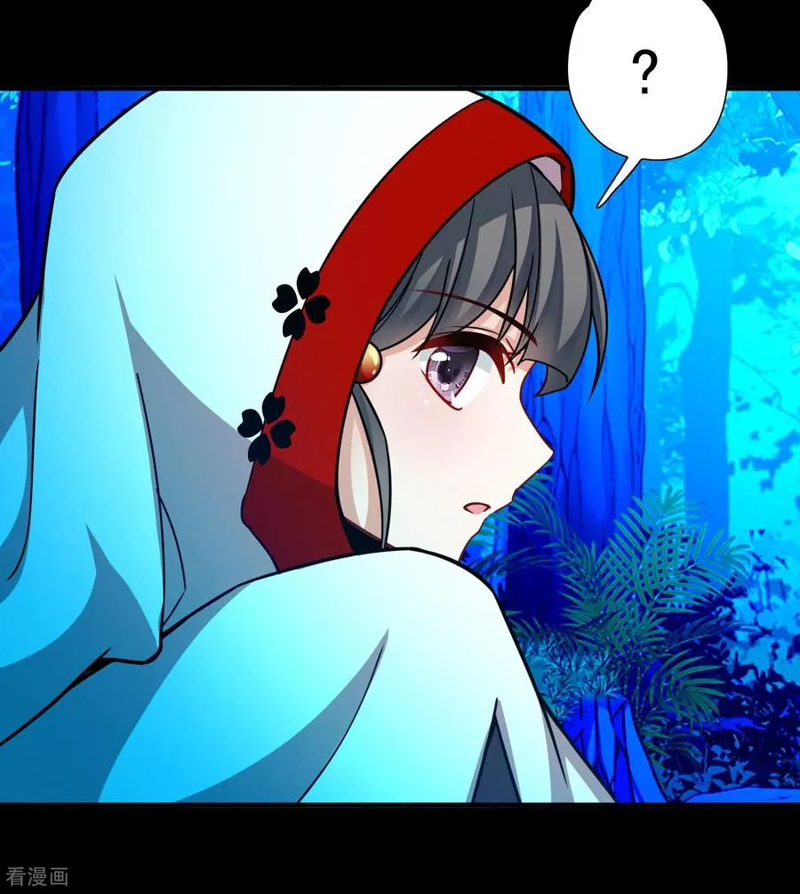 第2季第265话 精灵之国627