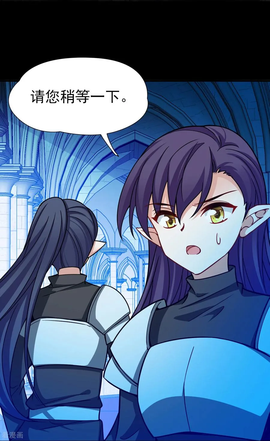 第2季第266话 精灵王113