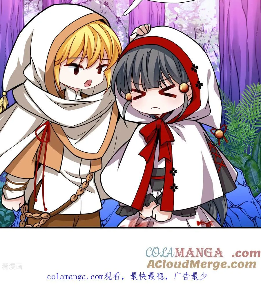 第2季第265话 精灵之国642