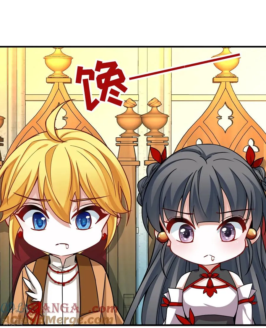 第2季第268话 精灵王322